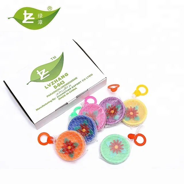 Wardrobe Hanging Air Freshener PDCB Moth Block With Plastic Hook Box