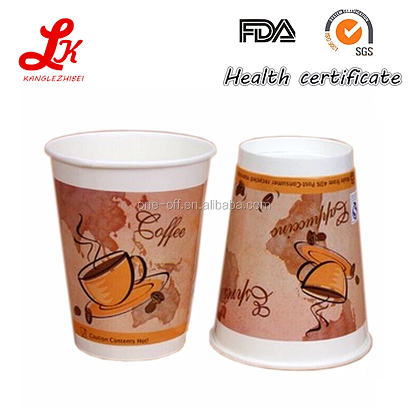 single wall disposable cardboard 7oz paper cup wholesale