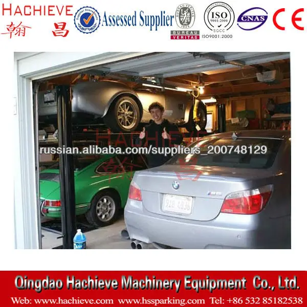 Почтовый вагон четыре лифта для дома парковка гараж