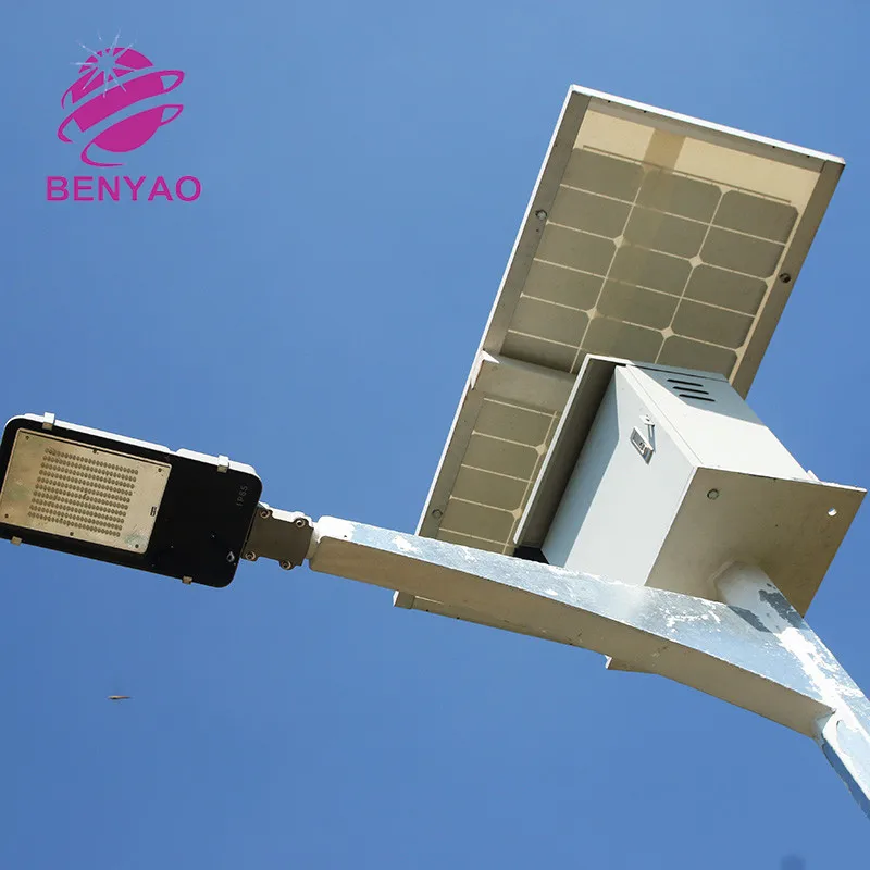 High quality photocell street lamp/road lamp