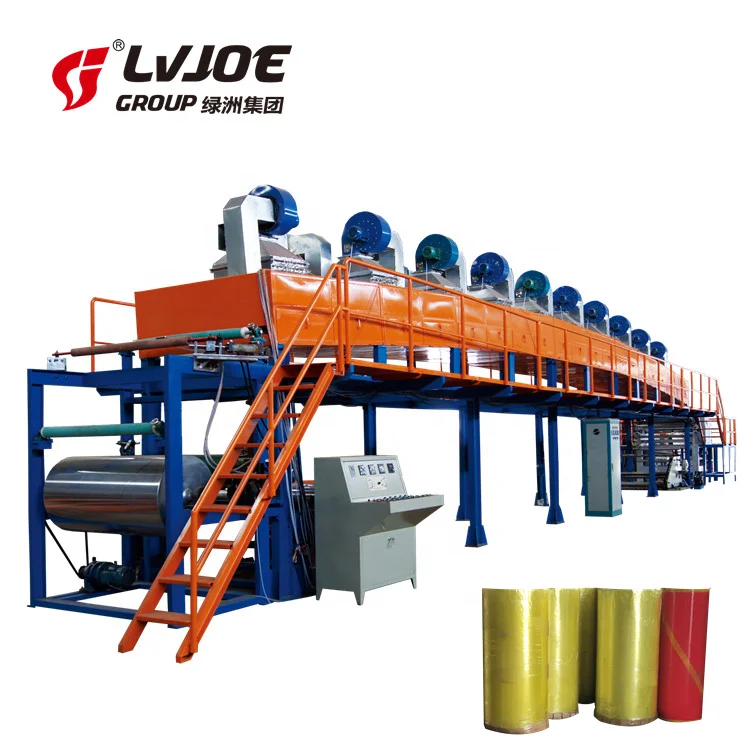 2018 New Design High Speed BOPP Gum Tape Coating Machine