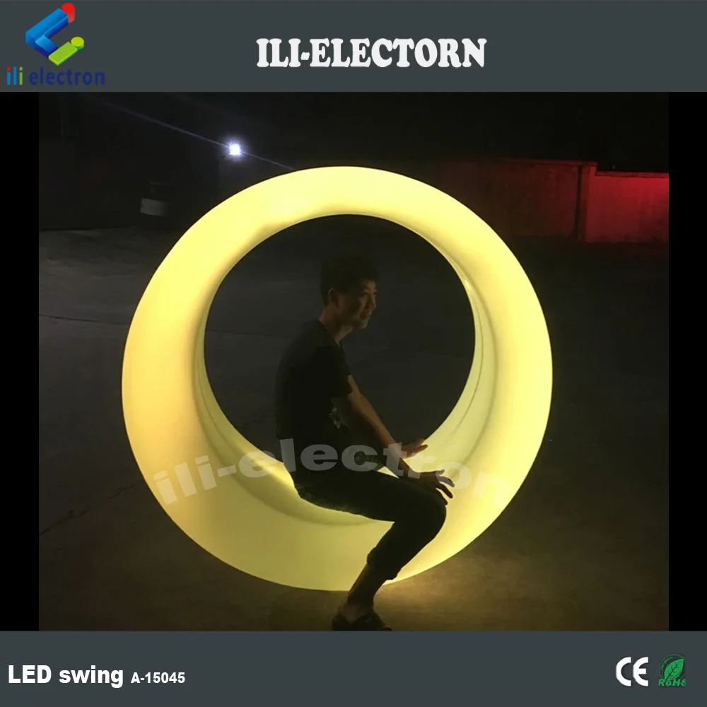 outdoor lighting swing /garden swing / luminous plastic swing
