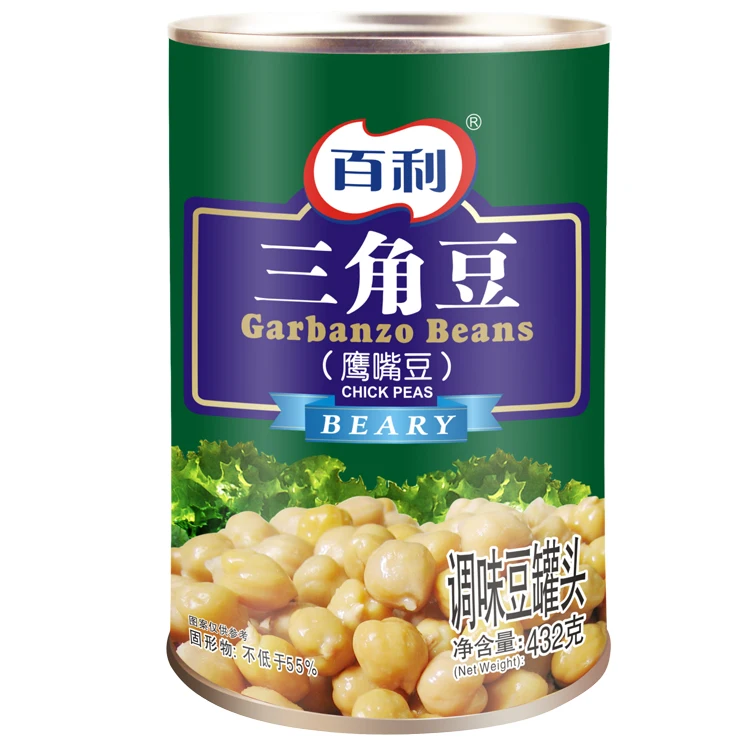 High End Canned Garbanzo Chickpeas Beans Wholesale