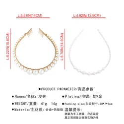 Прямая поставка с фабрики, темпераментная повязка на голову в европейском и американском стиле, классические аксессуары для волос с натуральным жемчугом