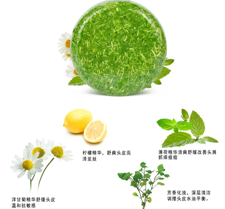 Peppermint chamomile essential oils Natural Handmade bar soap shampoo