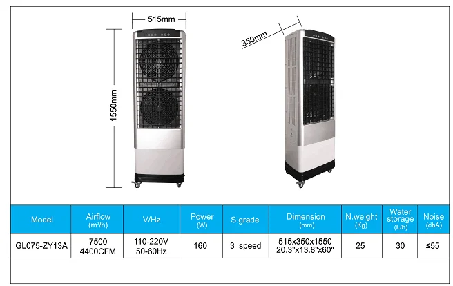 
Air cooling fan Axical evaporative air cooler Home Office Fan Humidifier Swamp Cooler with remote JH157 