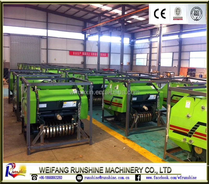 RUNSHINE RXYK0850 round baler