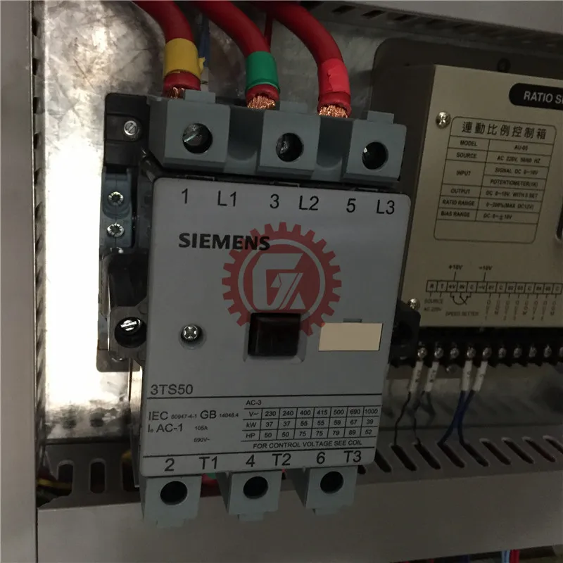 Машина для производства картонных коробок с двойным излучением