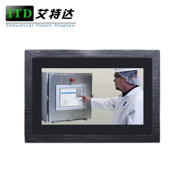 7 inch IP65 front industrial embedded touch screen panel PC for HMI Automation