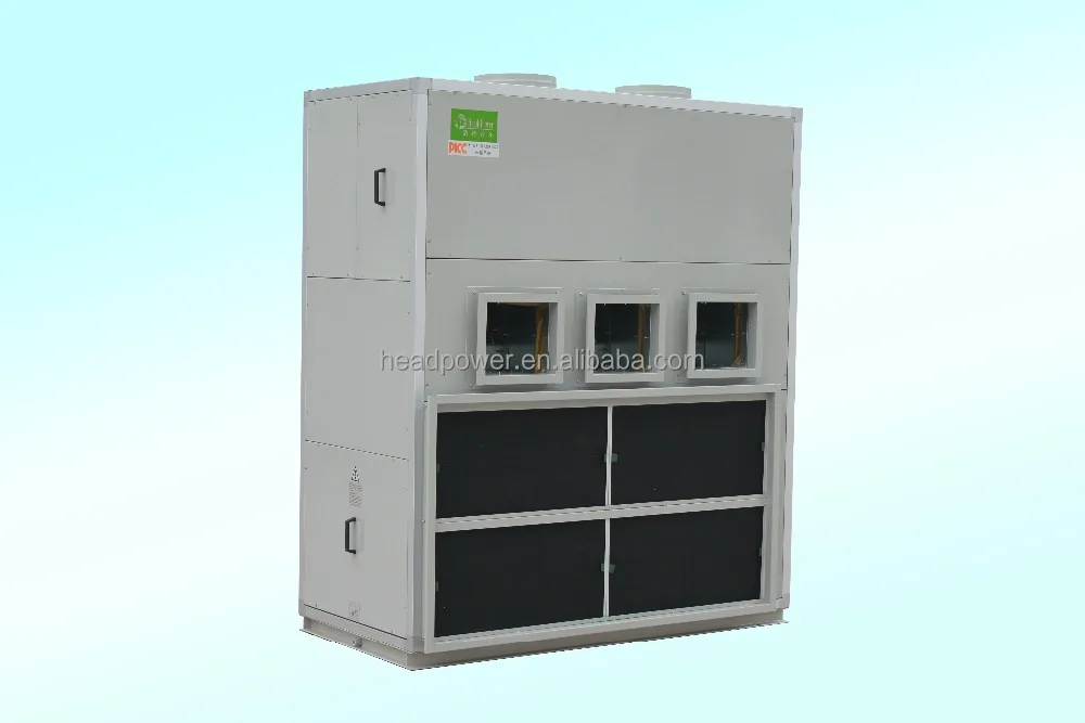 Tent package type natural gas air conditioning units