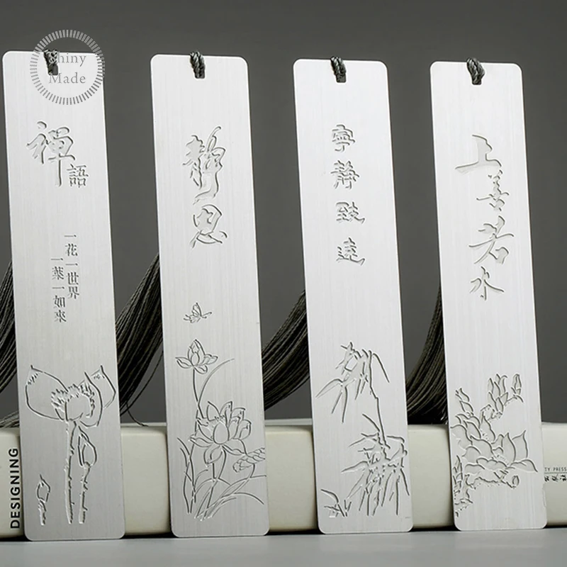 Shiny China Souvenir Etching Stainless Steel Bookmark Metal Laser Cut Custom Metal Bookmark With Best Price For Gift