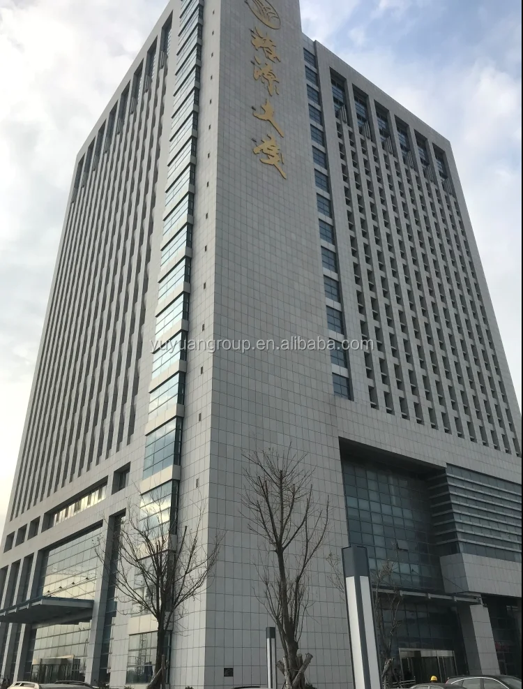 Нитрат мочевины аммония (UAN)