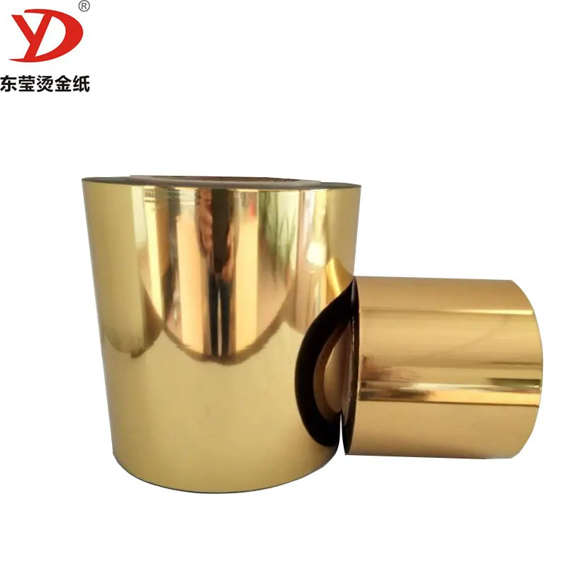 cold foil/transfer foil/dongying laser