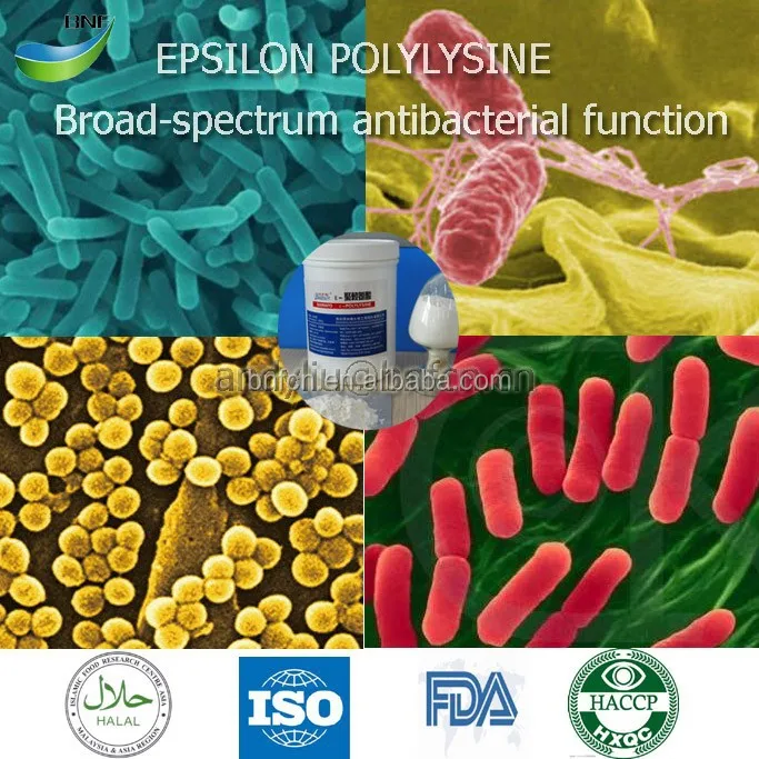  Натуральные съедобные консерванты для кофейного чая/чая с кофейным молоком/кофе