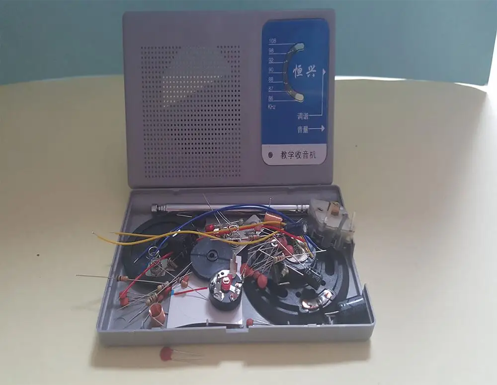 FM Radio DIY Kit Electronic Production Kit