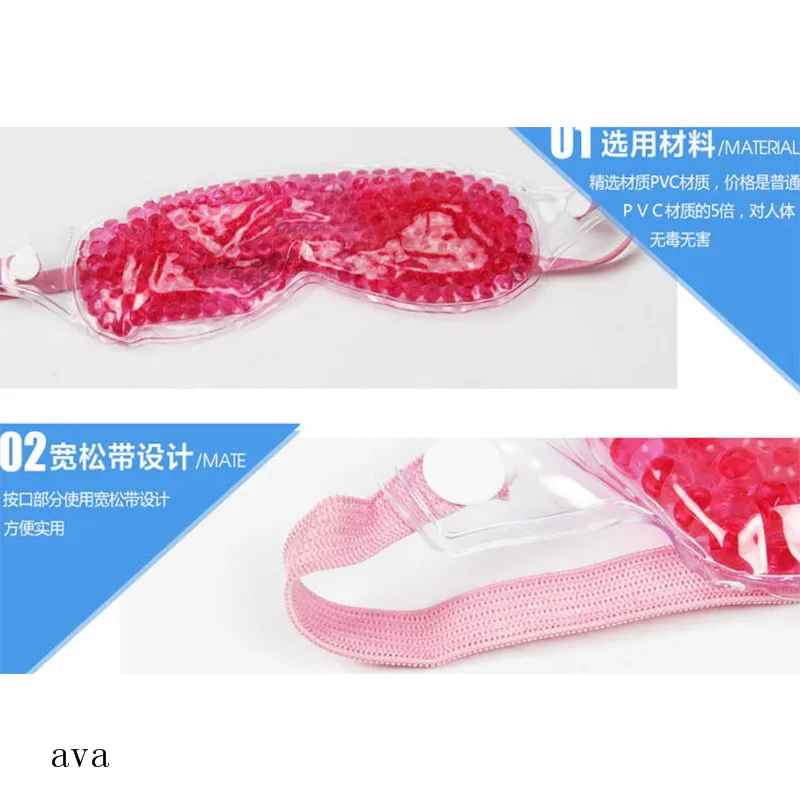 
2021 custom logo eye mask Gel Eyes Cover Relaxing Magic Ice Eye Mask 