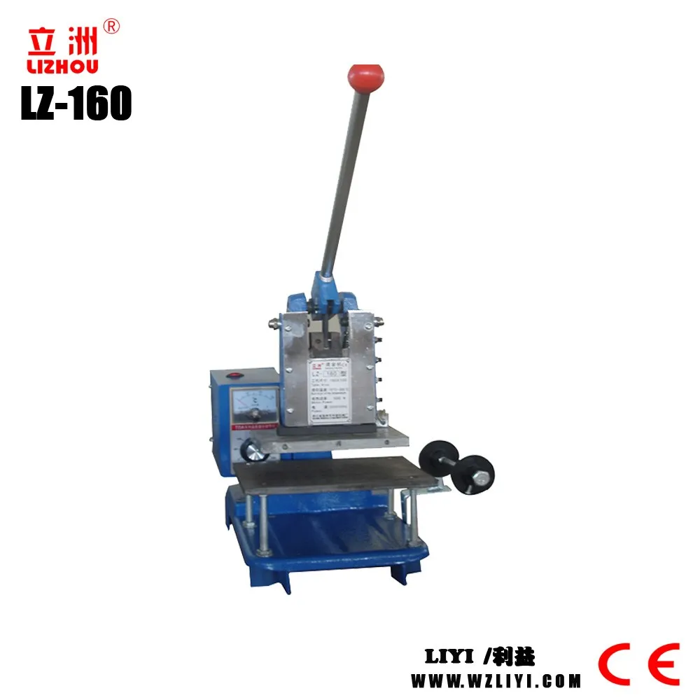 
LZ-160 high cost performance manual press machine with low price 