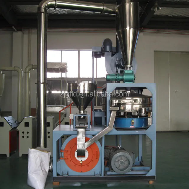 Plastic pulverizing machine/plastic pulverizer/pe pp pvc pulverizer