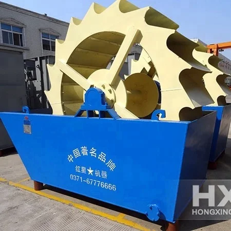 Интернет-магазин Alibaba в Эфиопии 2021 г. бренд Hongxing добывающая песчаная мойка для продажи стиральная машина песчаной мойки установка