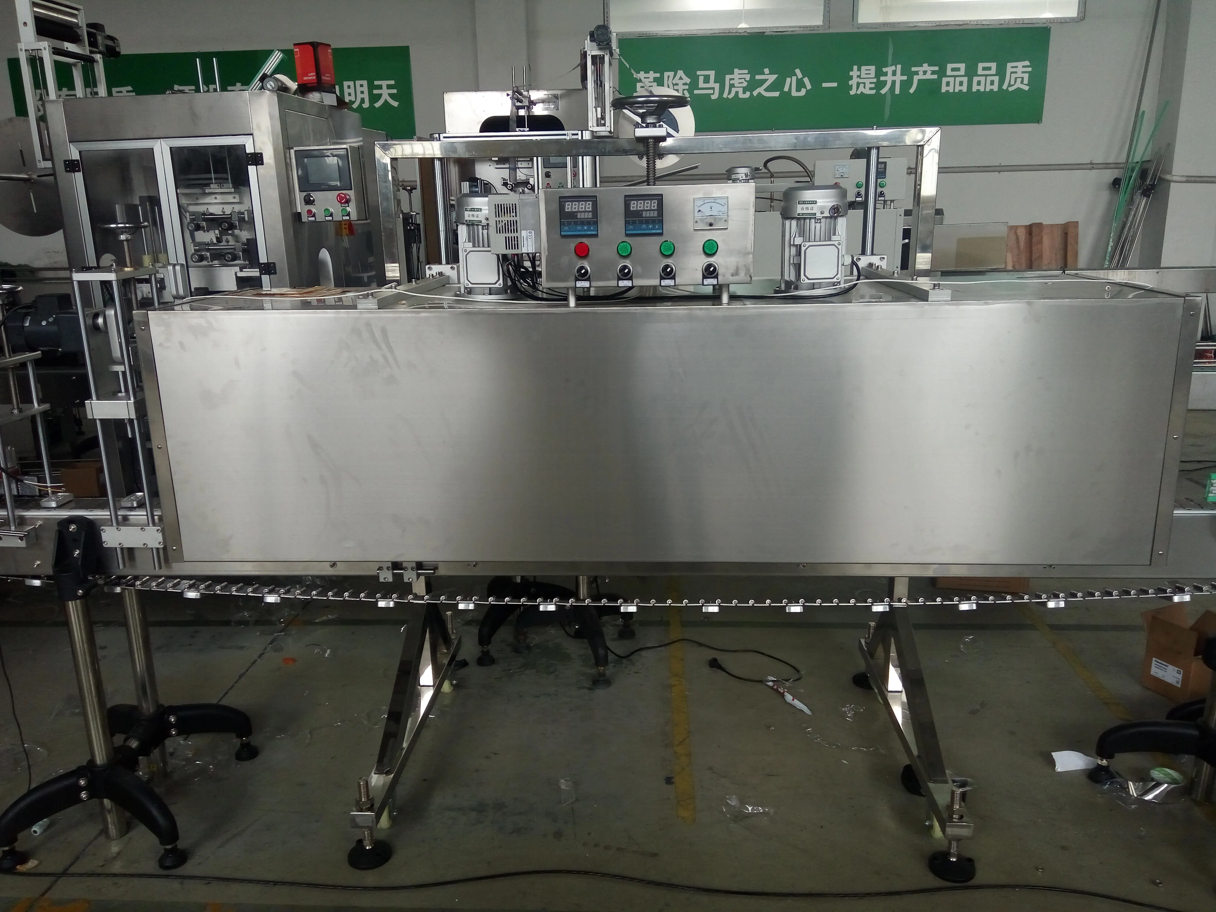 
Filling and Sealing Machine With Shrink Sleeve Labeling Machine 