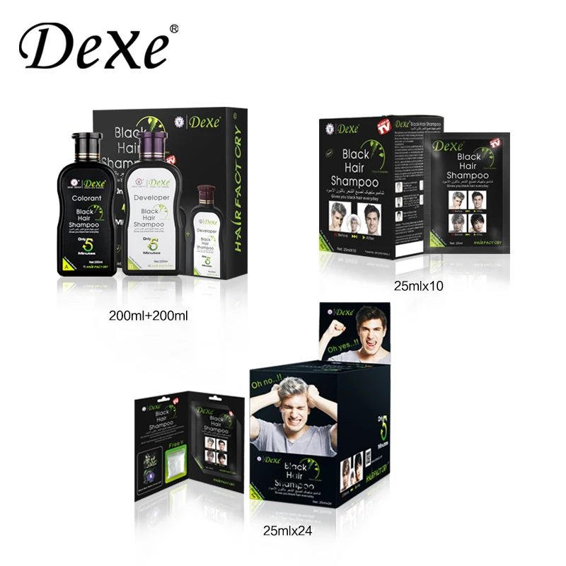  2020 горячая Распродажа Yucaitang dexe быстро затемняющий шампунь для волос