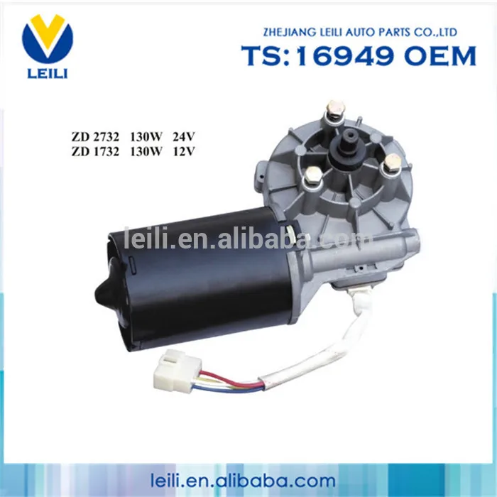 Высокое качество горячая распродажа 24 В постоянного тока электродвигателя стеклоочистителя