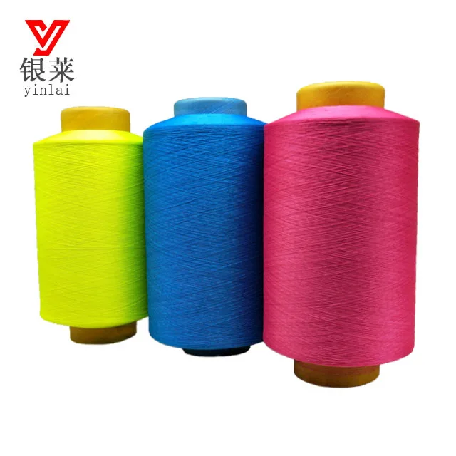 75D-600D Polyester FDY/POY/DTY Yarn