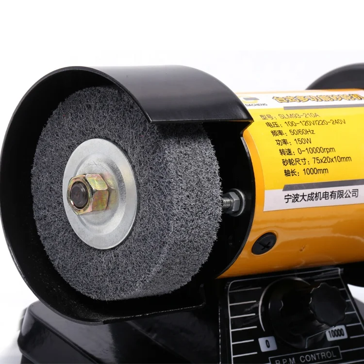 China Wholesale 120W/150W Websites Mini Bench Grinder & Polisher