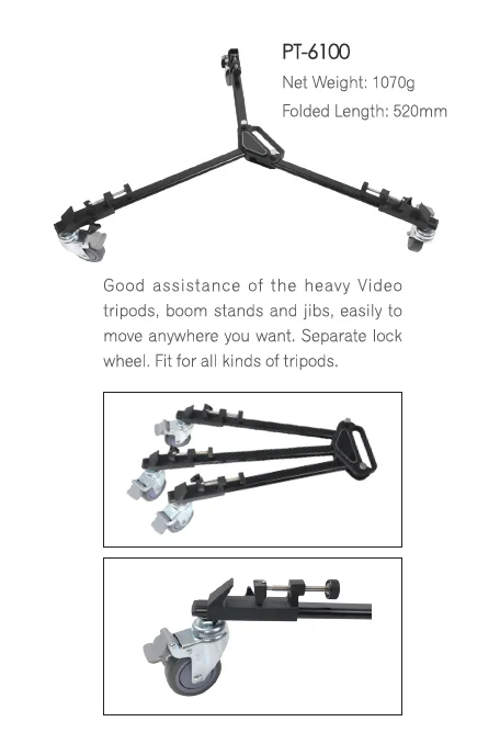 Штатив Dolly для фотосъемки с подставками штатив видеопроект студийное освещение колесами складной