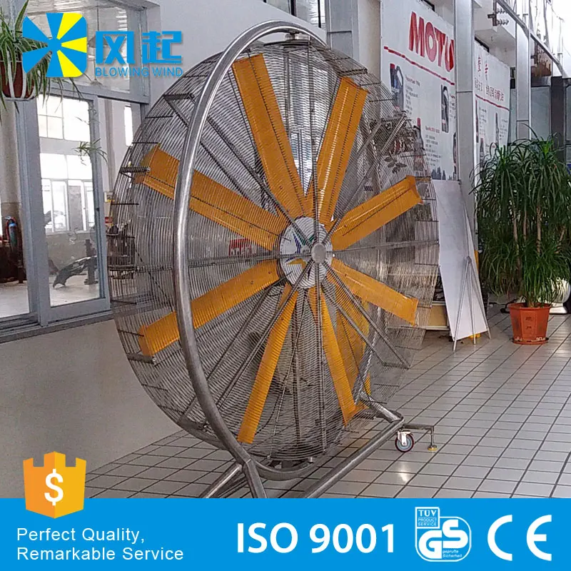 
Industrial Stand Fan Mobile Low Energy Electric Cooling Fan 