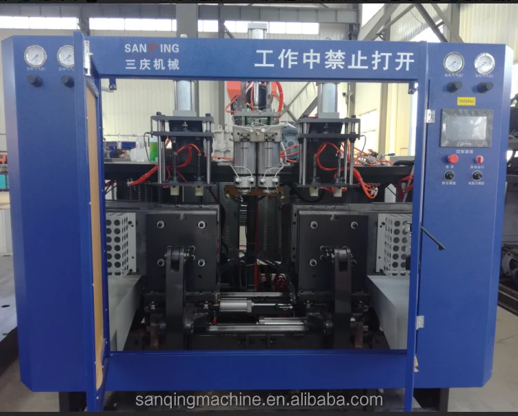 plastic sea ball pit balls soft toy making machine blow molding machine