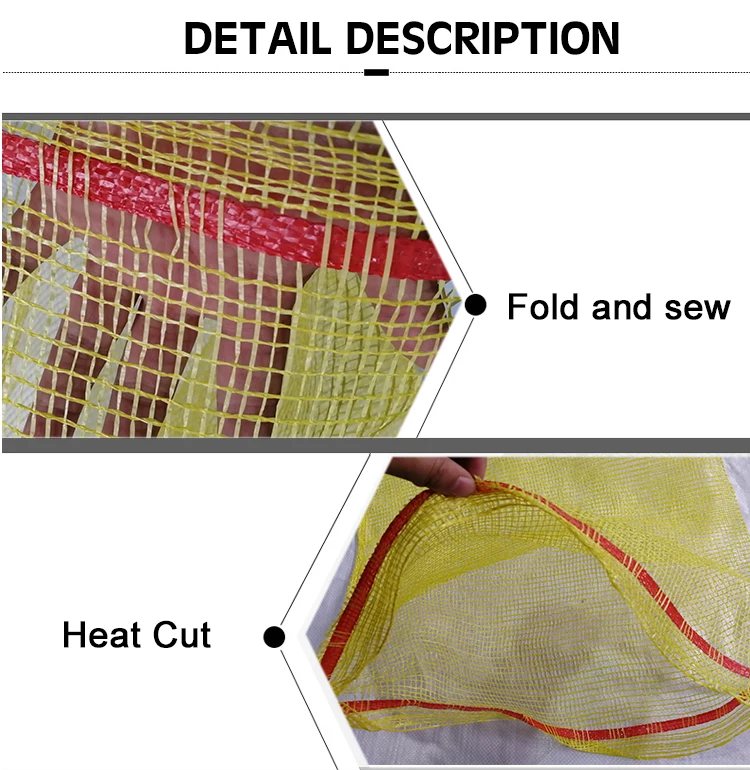 50lg mesh onion bag for orange potato peanuts