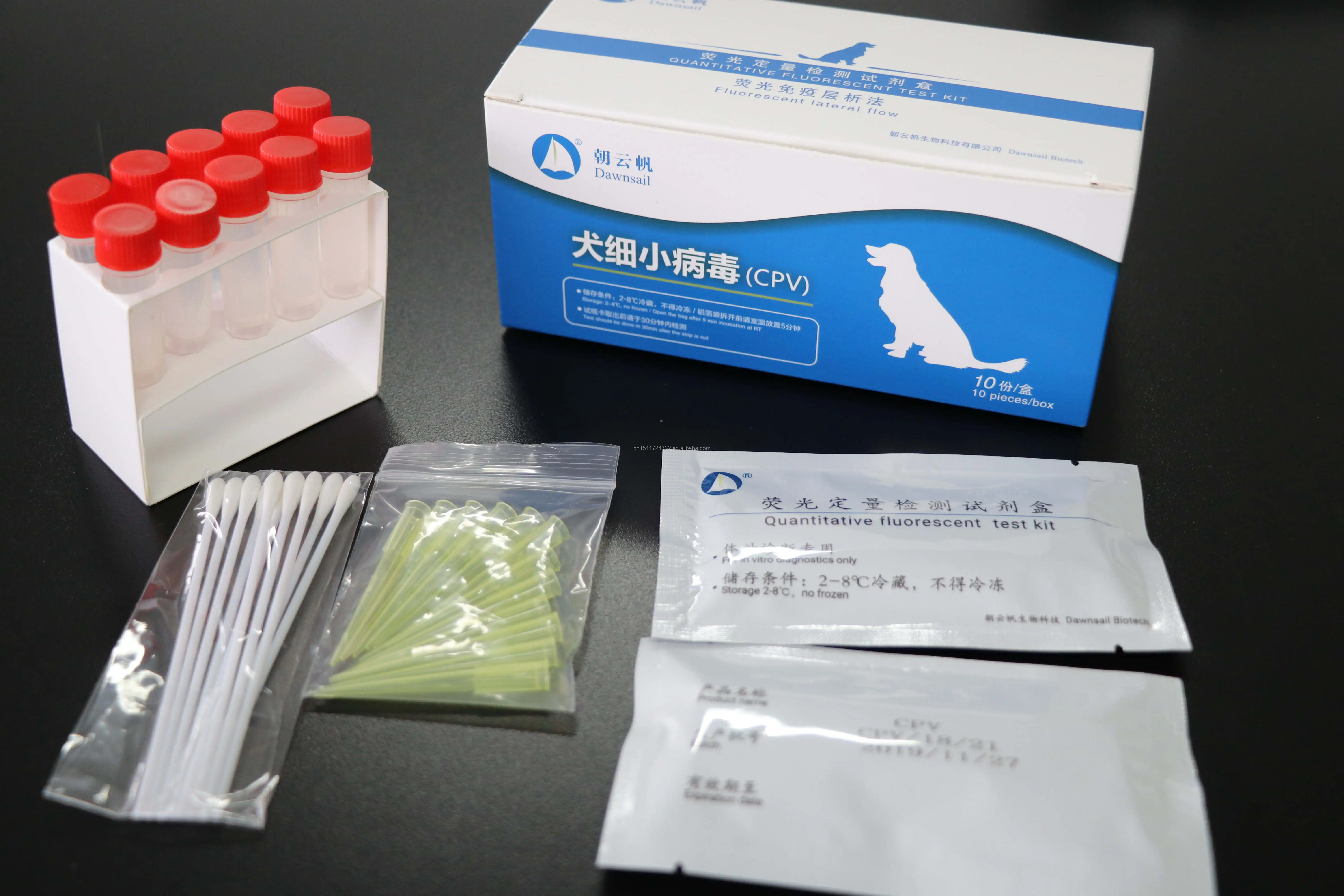 
Dawnsail fluorescent quantitative Canine ParvoVirus (CPV) test kit 