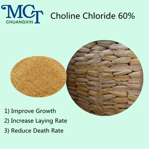 
Animal Feed Additive Choline Chloride 60% Powder for sheep, cattle, cow 