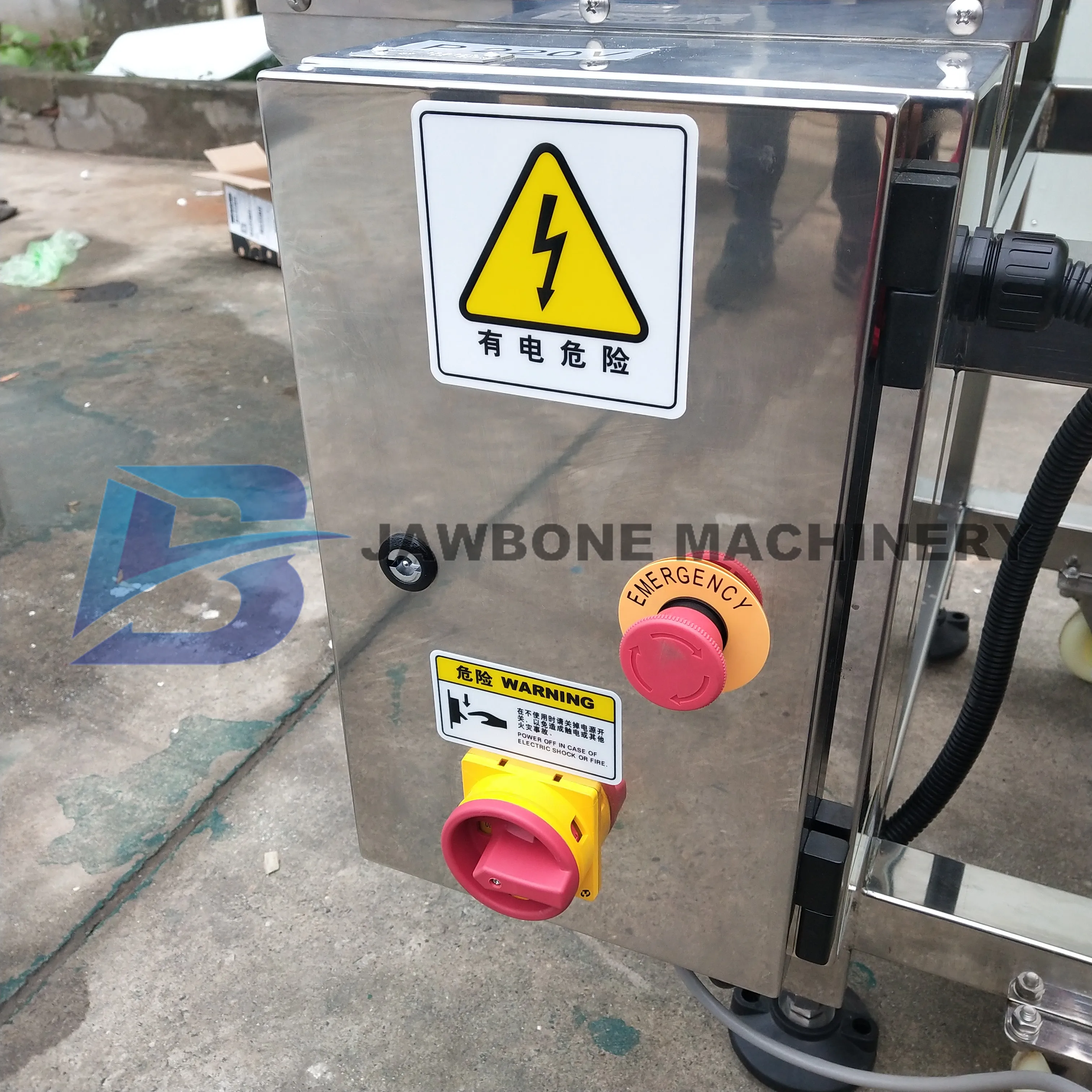 JB-J5045 food pharmaceutical plastic chemical toy industry gold metal detector