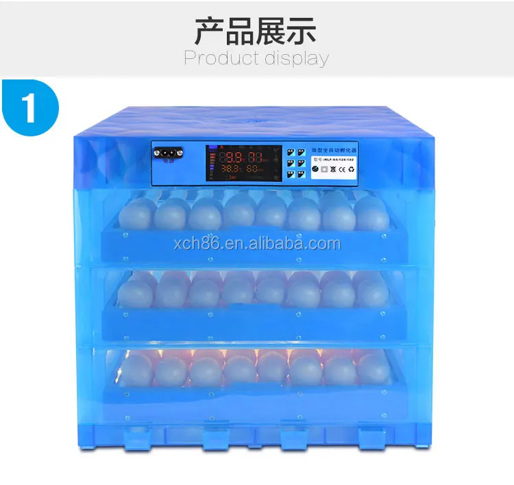 NLF 12V 220V  64 eggs automatic egg incubator solar incubator battery egg incubators