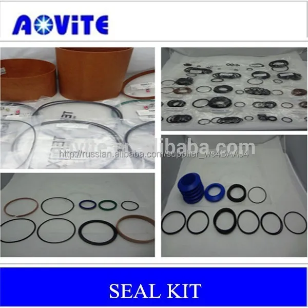 terex карьерных печать комплект для ремонта части