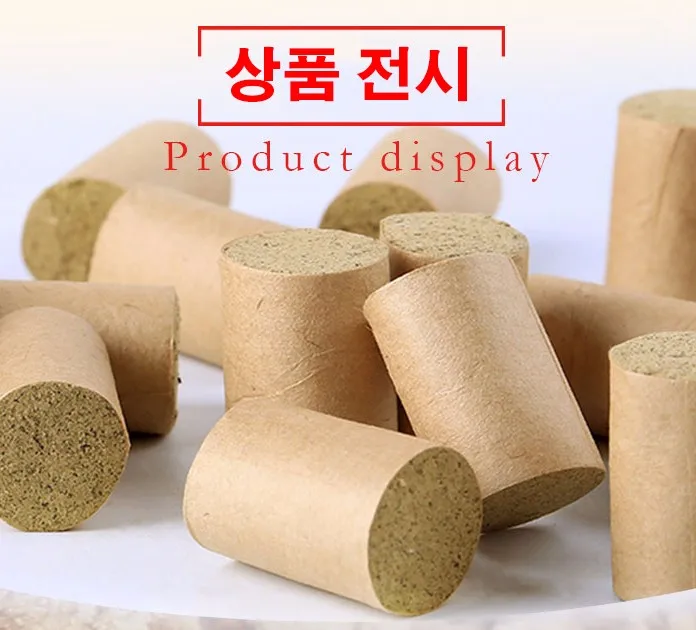 
Zhonglan 18mm*30mm traditional needle moxa to warm acupuncture needles for acupuncturists use 