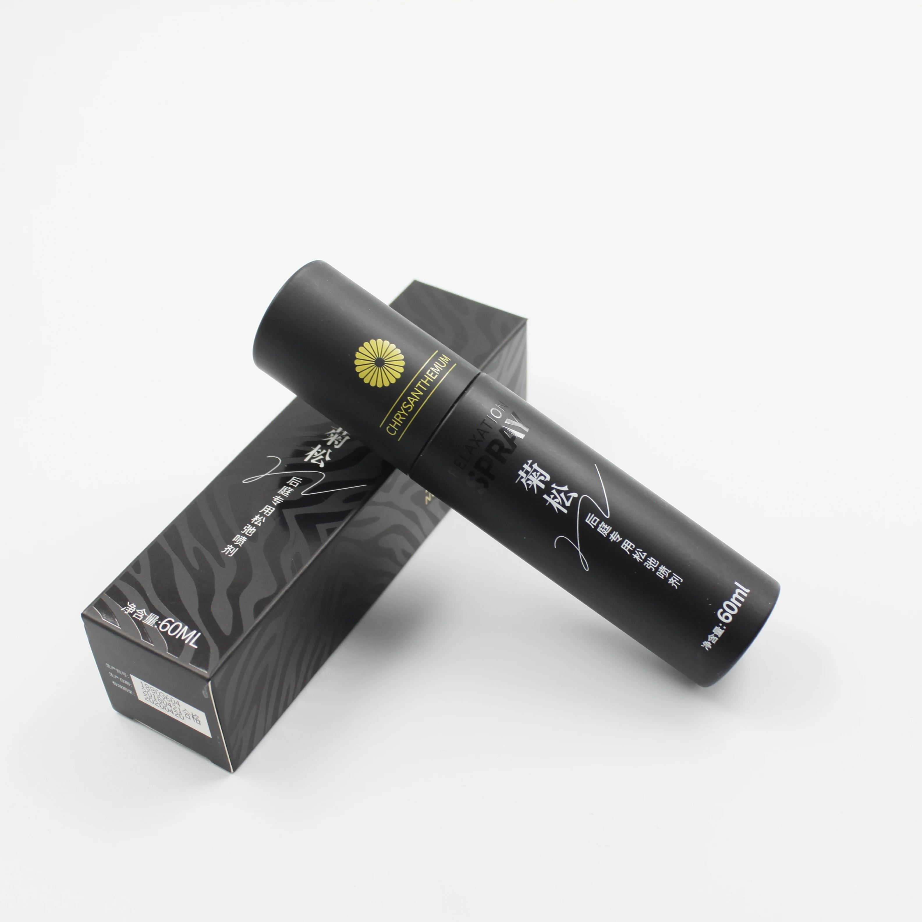 Haijie helps sex life more enjoyable colorless relaxing anal male spray