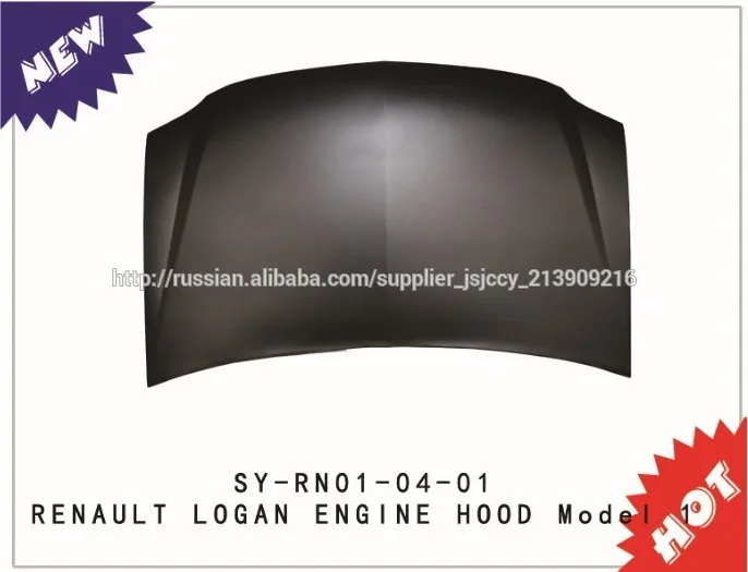 рено логан ДАСИЯ логан крышка двигателя отсека капот