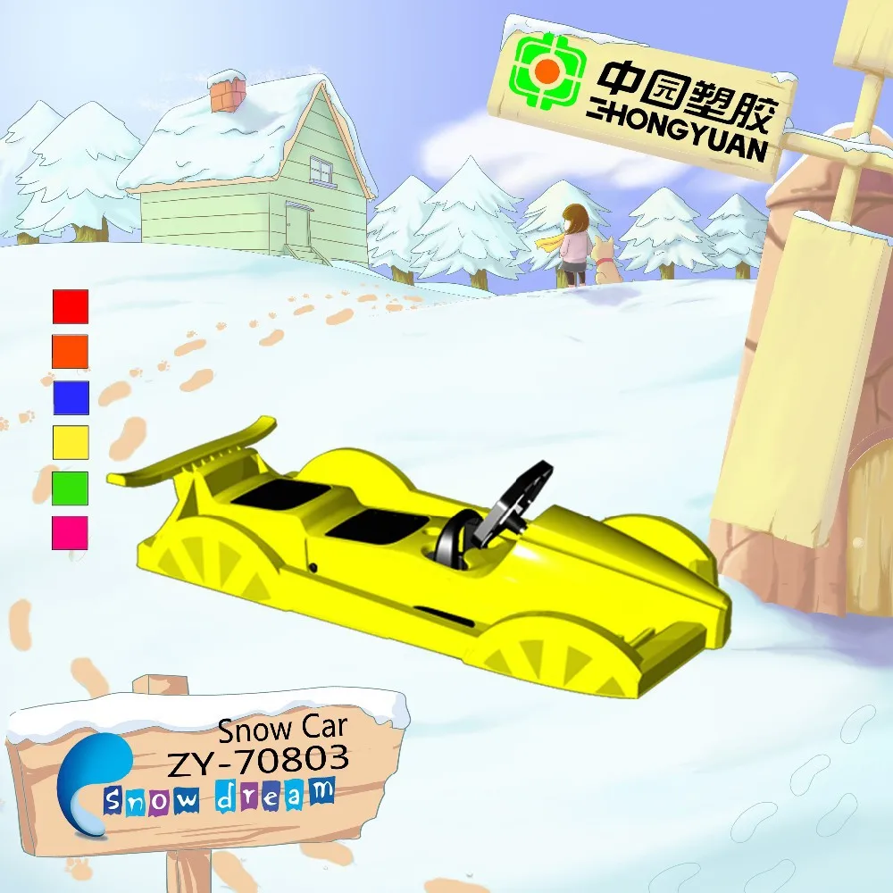 Children outdoor skiing car