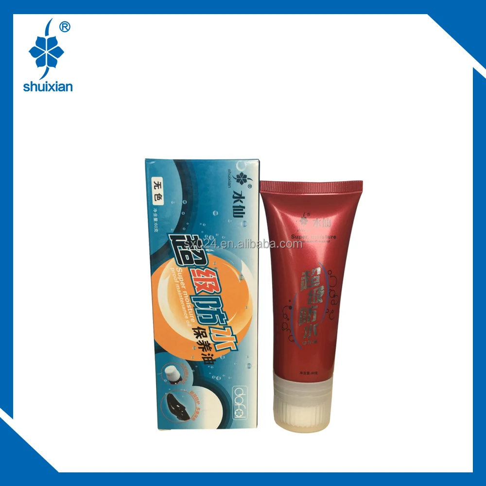 60g Shuixian Waterproof Shoe Polish in Tube