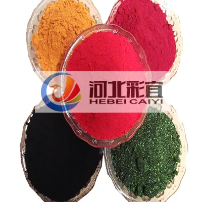 Дисперсная Красная 13 красителей, дисперсные красители, красящая полиэфирная пряжа