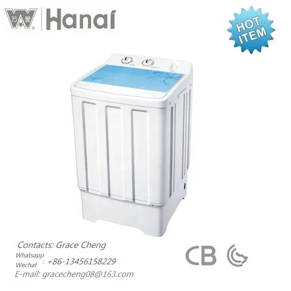 WANAI 13kg  XPB130-D single-tub   washing machine