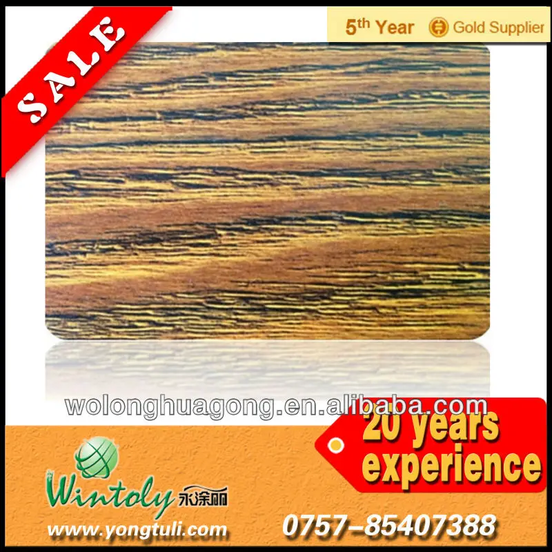 Профессиональный дерево передачи порошковое покрытие полиэстер TGIC