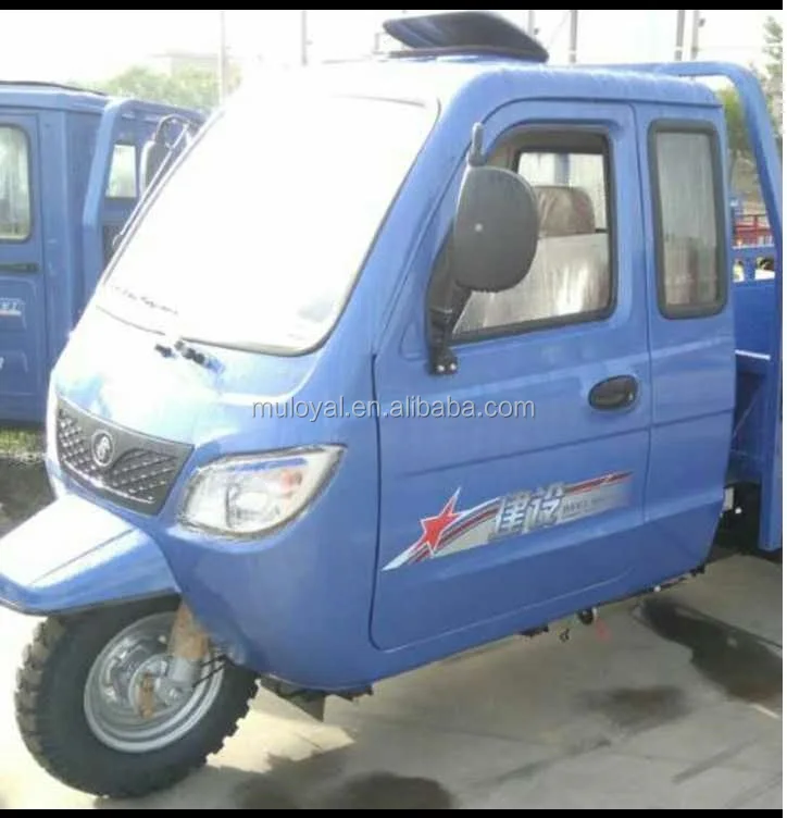 200cc Handbar cabin cargo tricycle/steering wheel closed Tricycle/ three wheel motorcycle