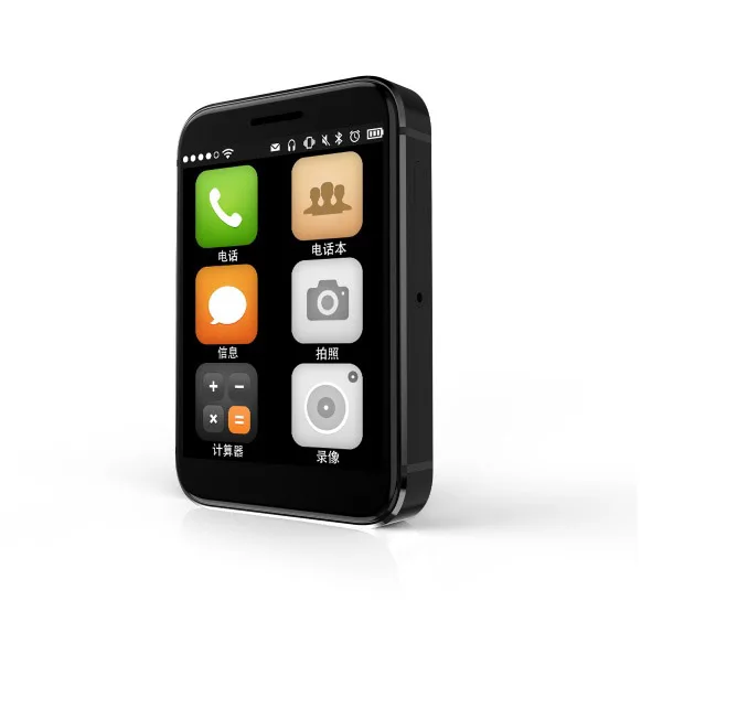 
New I5S Smart Watch Plug Card 3G Network Android Supports TF Card Sleep Monitoring & Driving Recording Function 