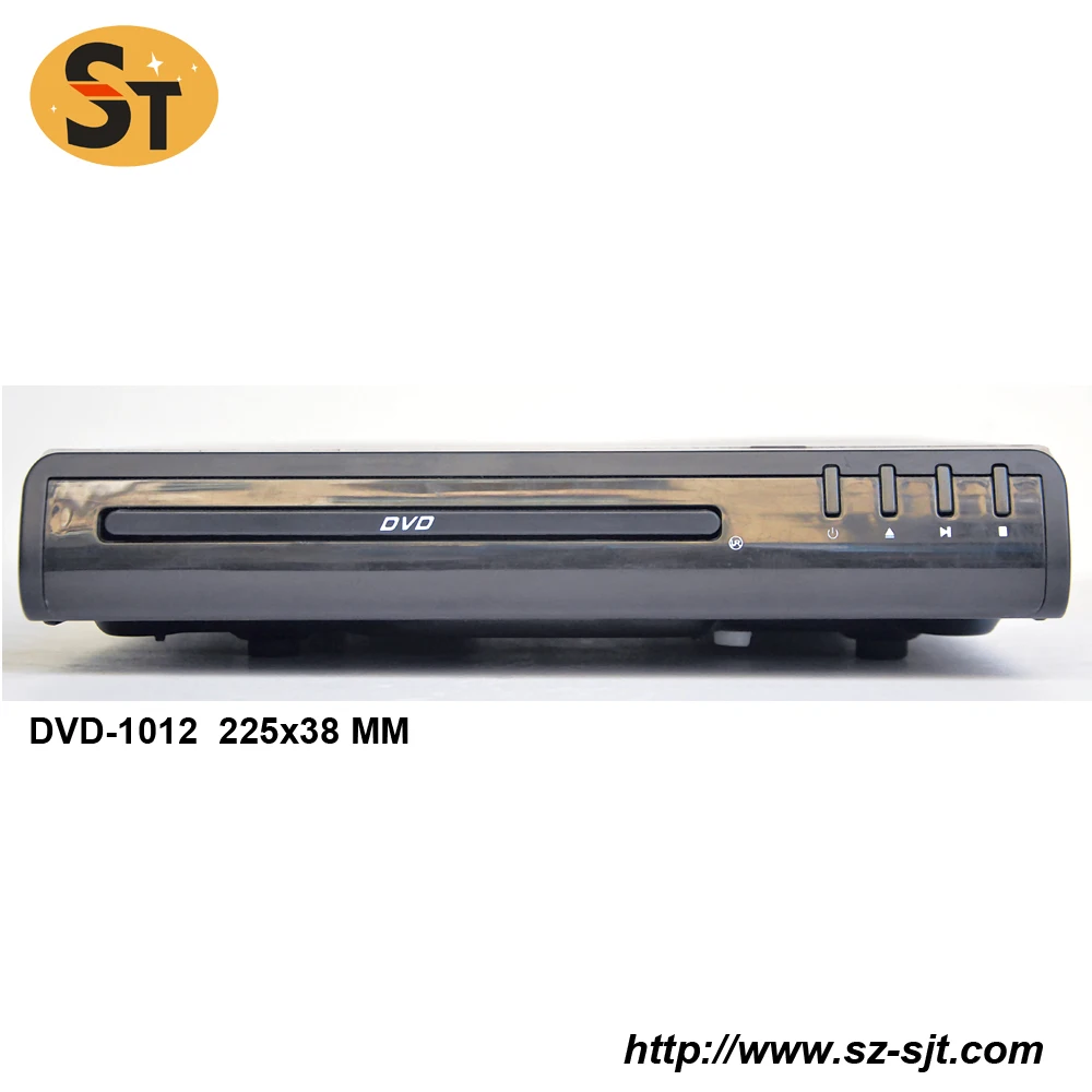  2018 NEW factory price Small size metal Home DVD player with FM