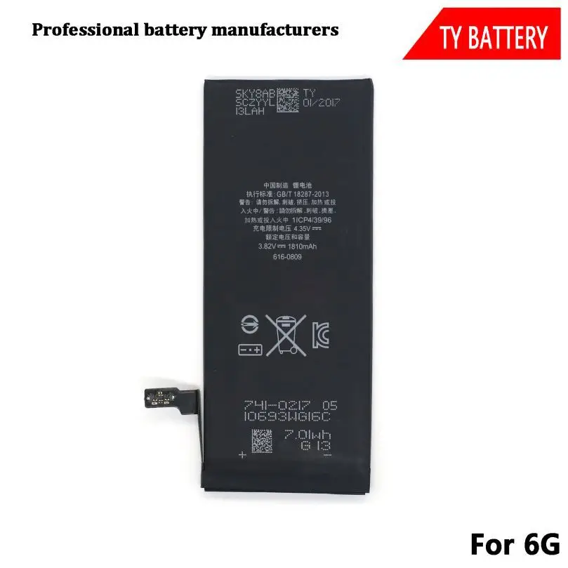Китайский оптовые поставщики Липо 1810 мАч для Iphone6 Замена аккумулятора