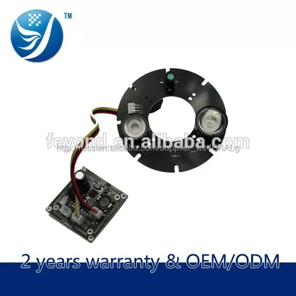 2 инфракрасный массив ночным visioin инфракрасный свет совета для 90 размер корпуса